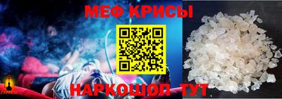 mdma Конаково