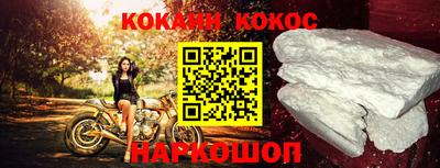 mdma Конаково