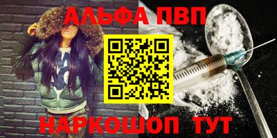 кокаин Коммунар