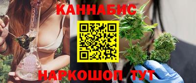 кокаин Коммунар