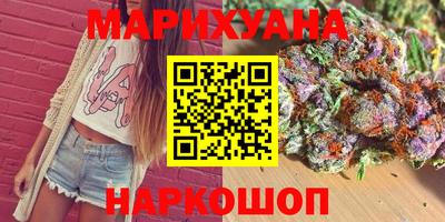mdma Конаково
