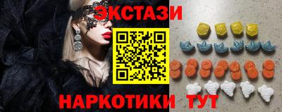 mdma Конаково