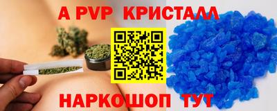 mdma Конаково