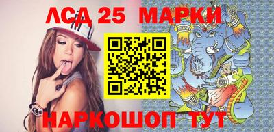 mdma Конаково