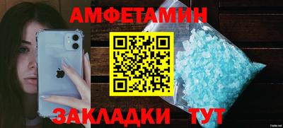кокаин Коммунар
