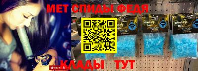кокаин Коммунар
