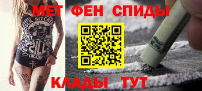 кокаин Коммунар
