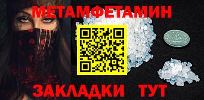 кокаин Коммунар