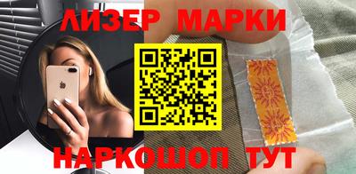 mdma Конаково