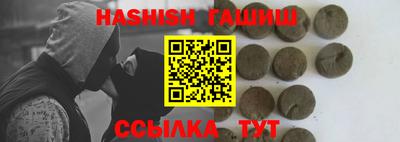 кокаин Коммунар