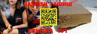 mdma Конаково