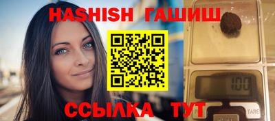 кокаин Коммунар
