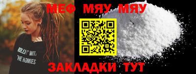 кокаин Коммунар