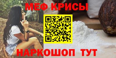 бутик Комсомольск-на-Амуре