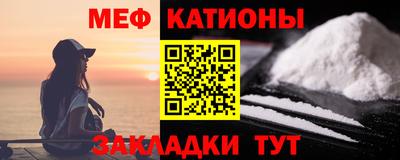 mdma Конаково