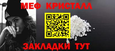 mdma Конаково